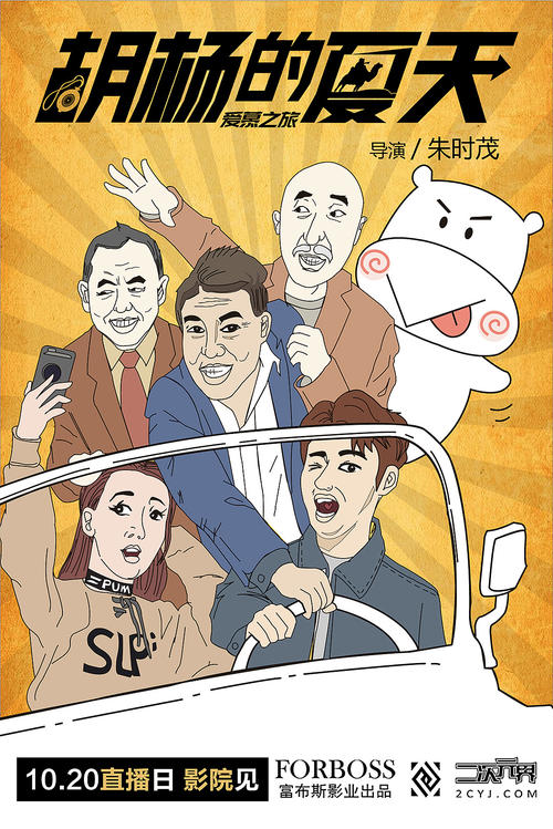 愛知産業大学 Sociological degree