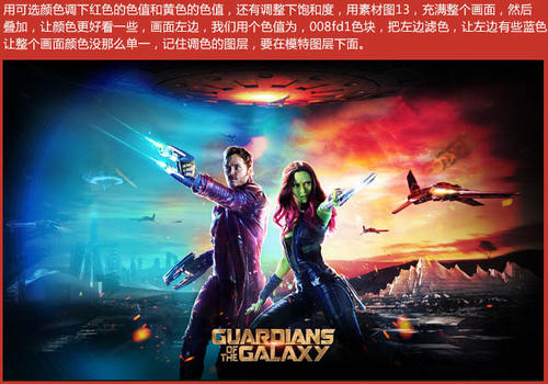 澳门保安部队高等学校文凭毕业证作假