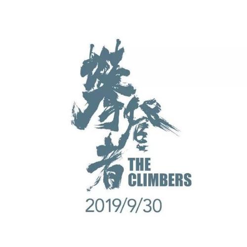 安斯巴赫应用技术大学国际商务文凭证书